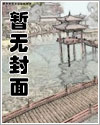 冒险者重度依赖！