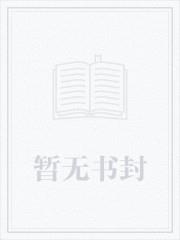 长生修仙，与树同行
